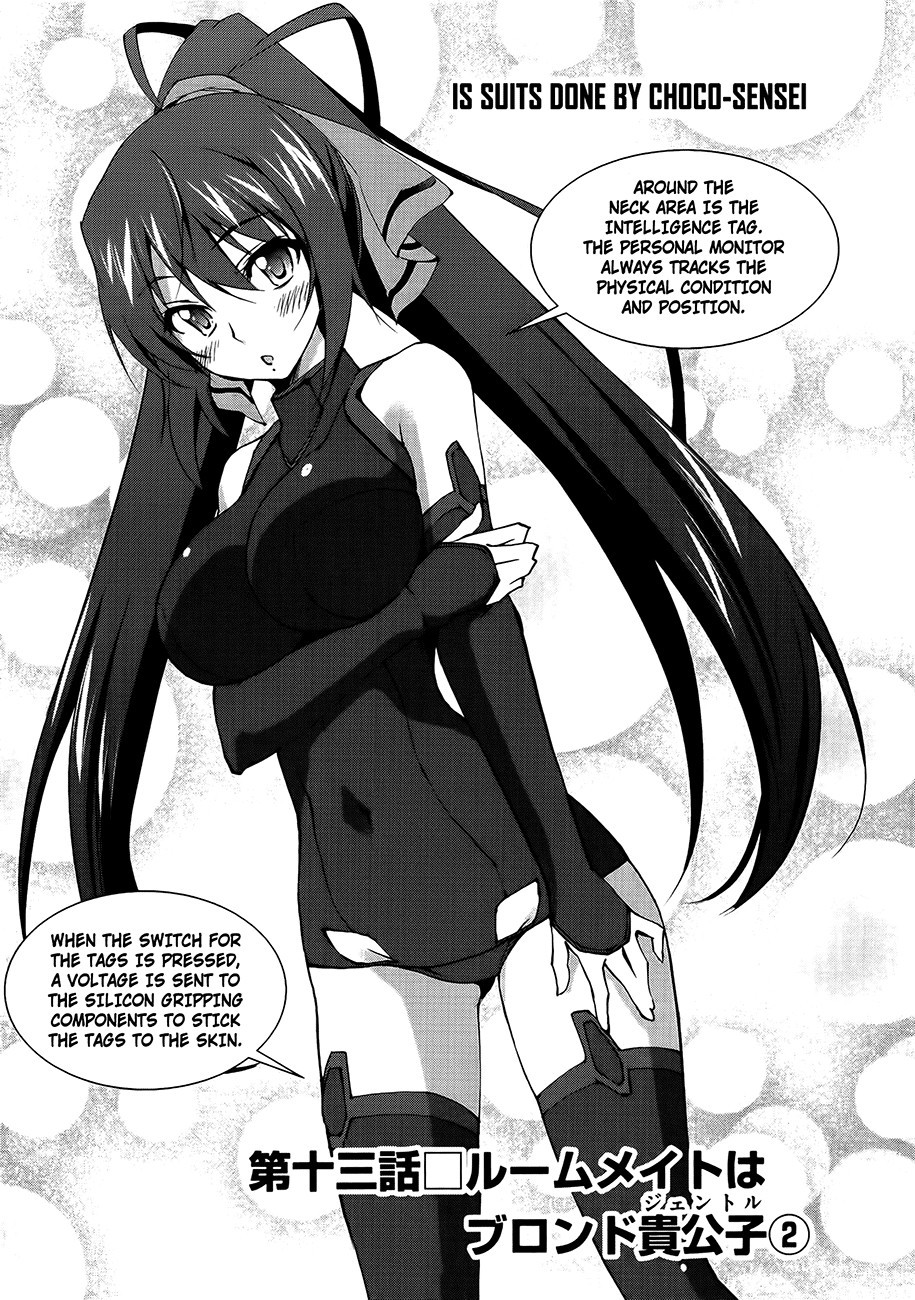 Infinite Stratos (YUUKI Homura) chapter 13 page 5