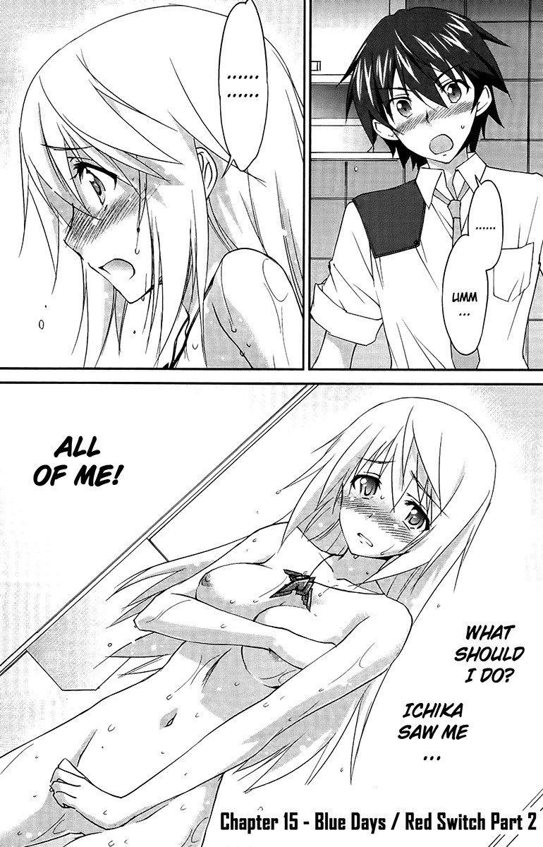 Infinite Stratos (YUUKI Homura) chapter 15 page 1