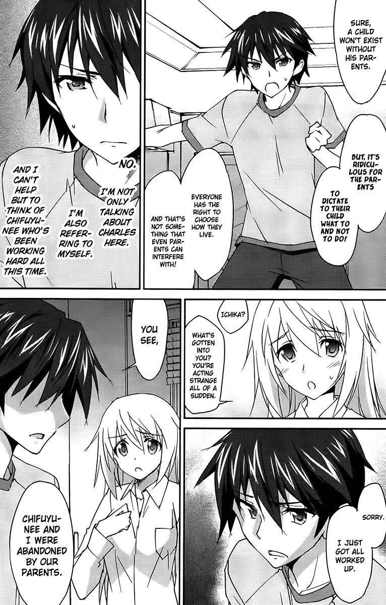 Infinite Stratos (YUUKI Homura) chapter 15 page 17