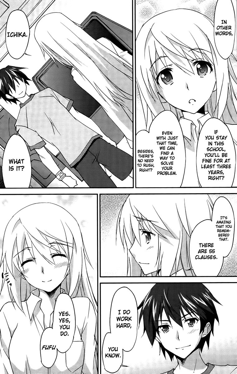 Infinite Stratos (YUUKI Homura) chapter 15 page 20