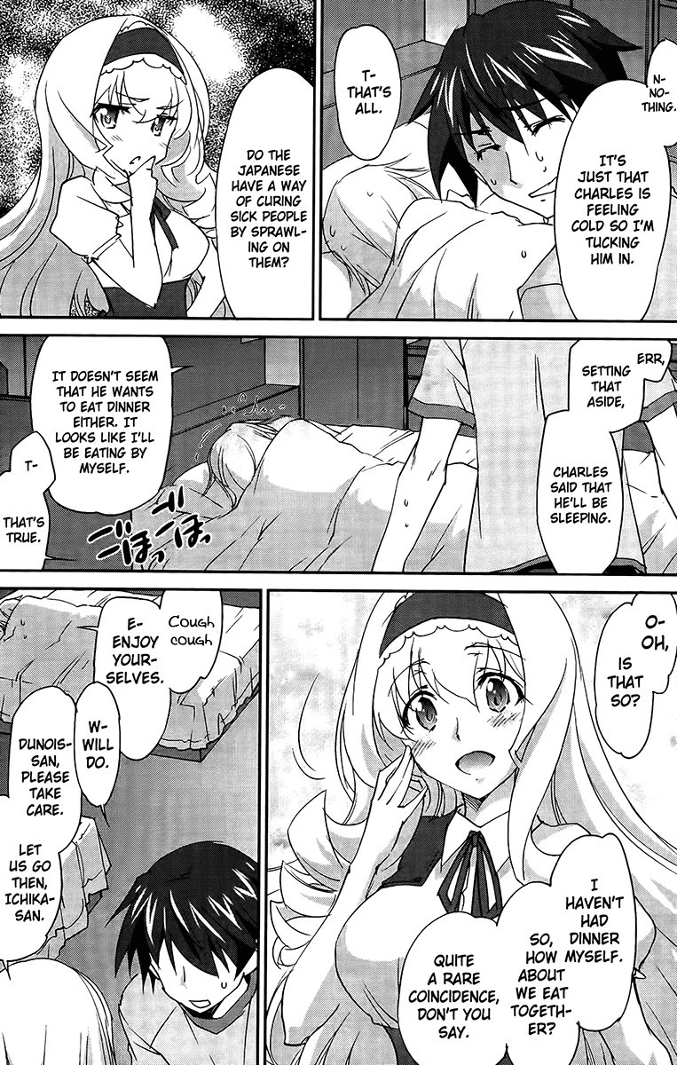 Infinite Stratos (YUUKI Homura) chapter 15 page 23