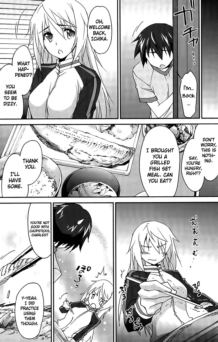 Infinite Stratos (YUUKI Homura) chapter 15 page 26