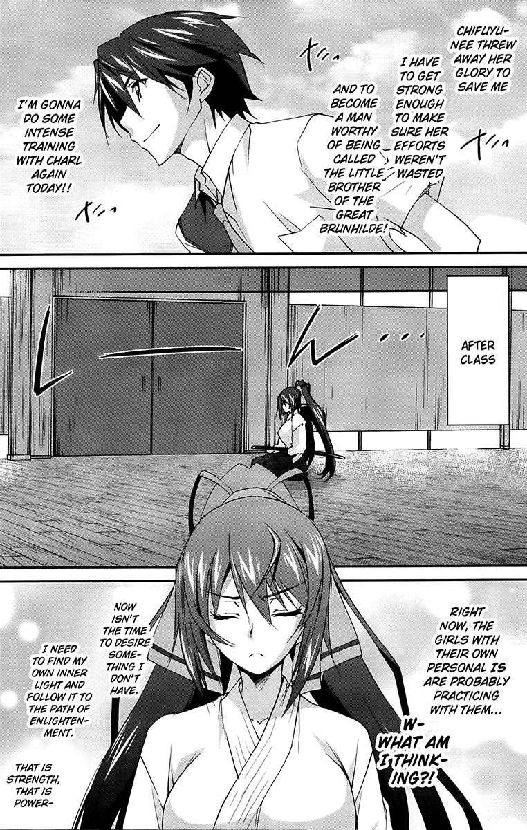 Infinite Stratos (YUUKI Homura) chapter 16 page 12