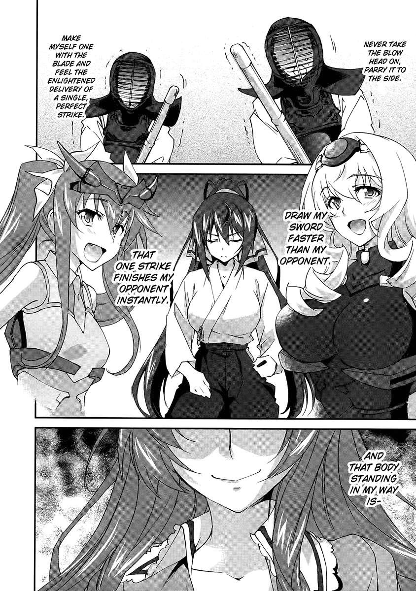 Infinite Stratos (YUUKI Homura) chapter 16 page 13