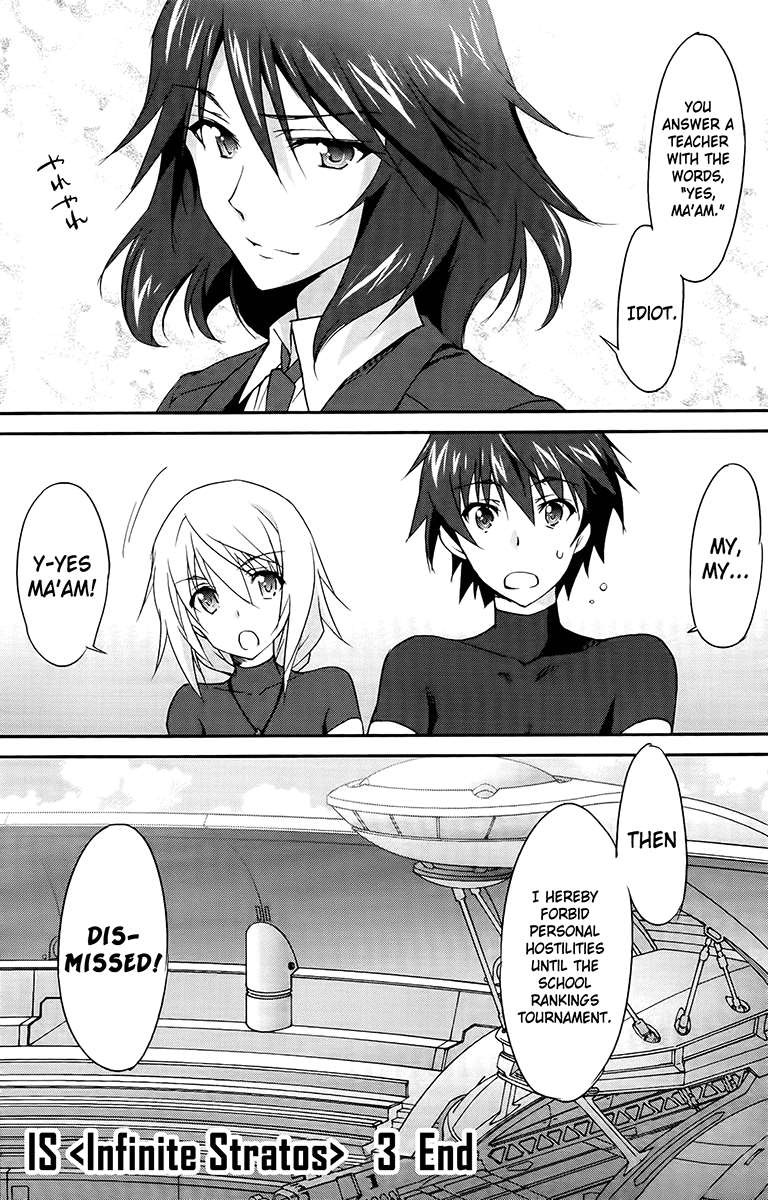 Infinite Stratos (YUUKI Homura) chapter 16 page 31