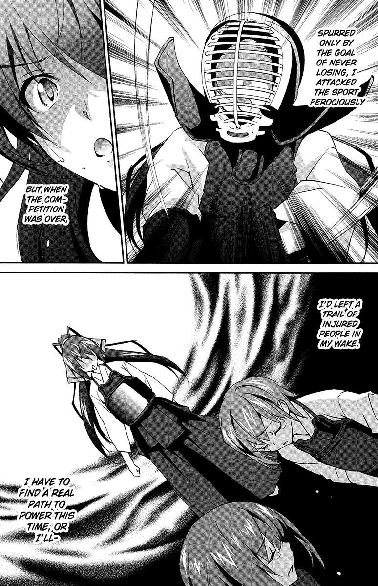 Infinite Stratos (YUUKI Homura) chapter 16 page 4