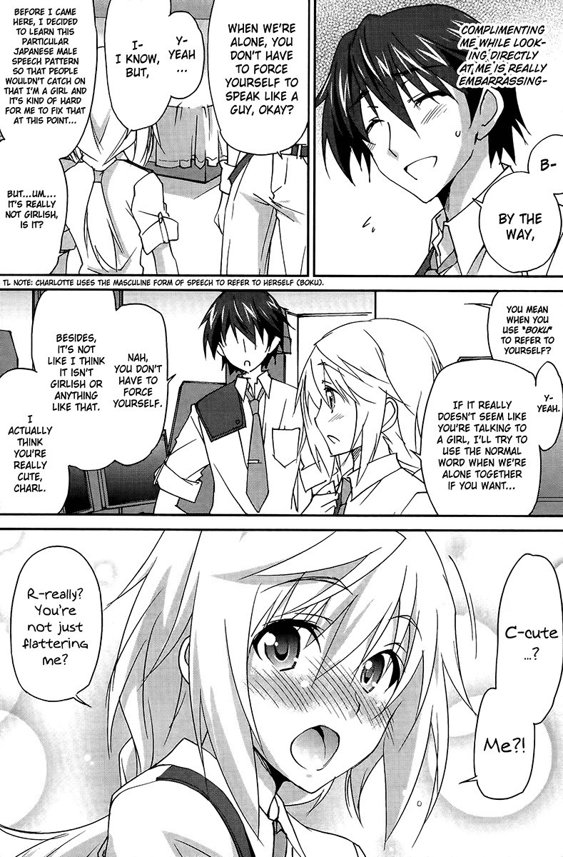 Infinite Stratos (YUUKI Homura) chapter 17 page 13