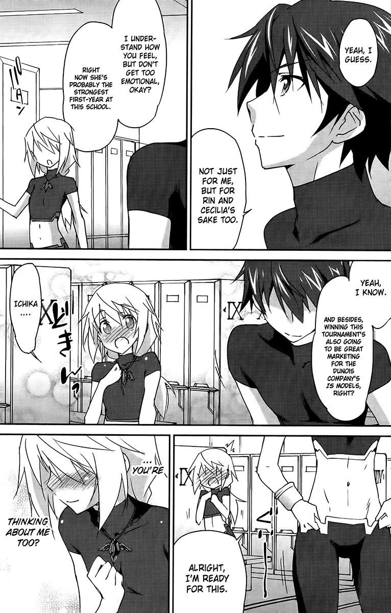 Infinite Stratos (YUUKI Homura) chapter 17 page 25