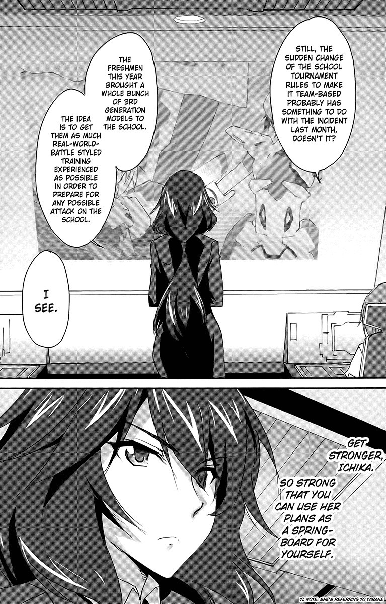 Infinite Stratos (YUUKI Homura) chapter 18 page 24