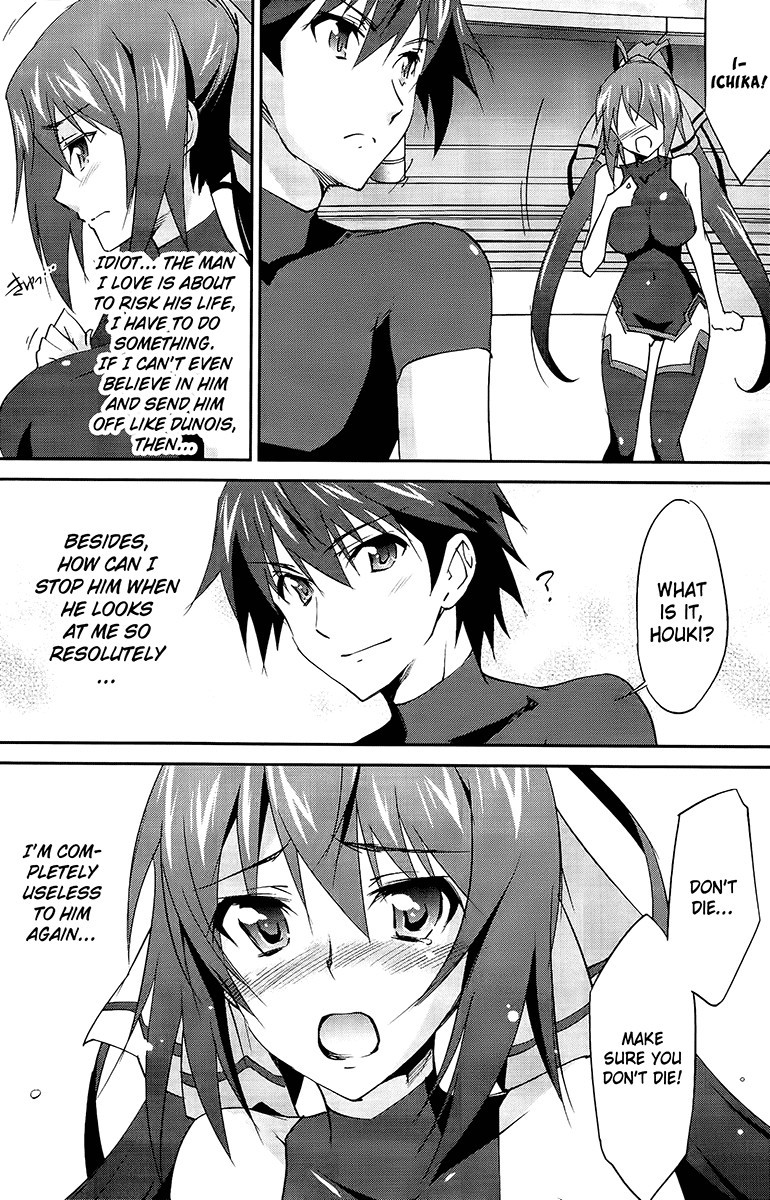 Infinite Stratos (YUUKI Homura) chapter 19 page 17