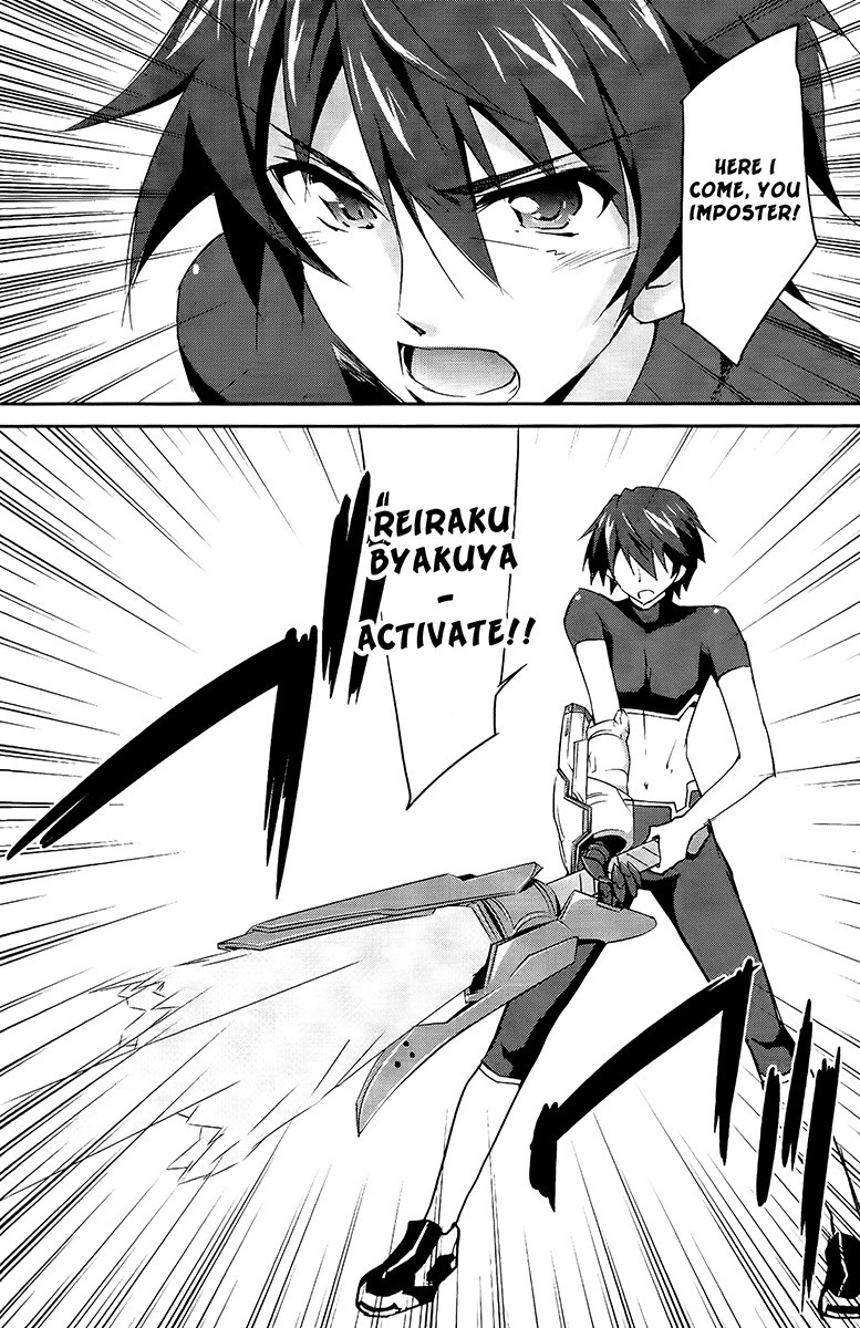 Infinite Stratos (YUUKI Homura) chapter 19 page 20