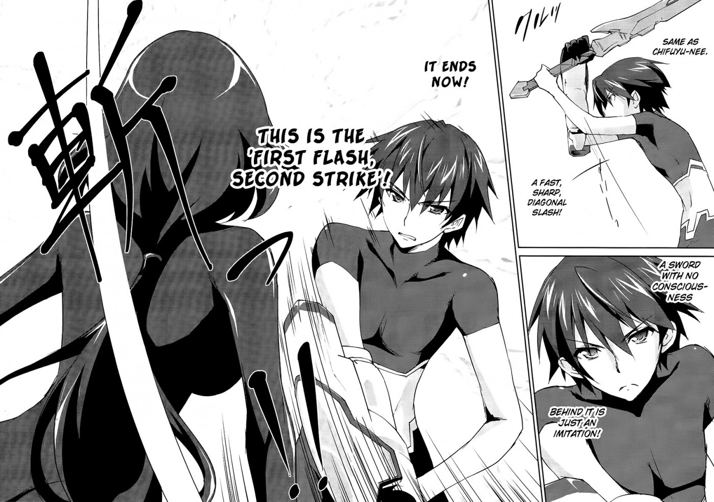 Infinite Stratos (YUUKI Homura) chapter 19 page 24
