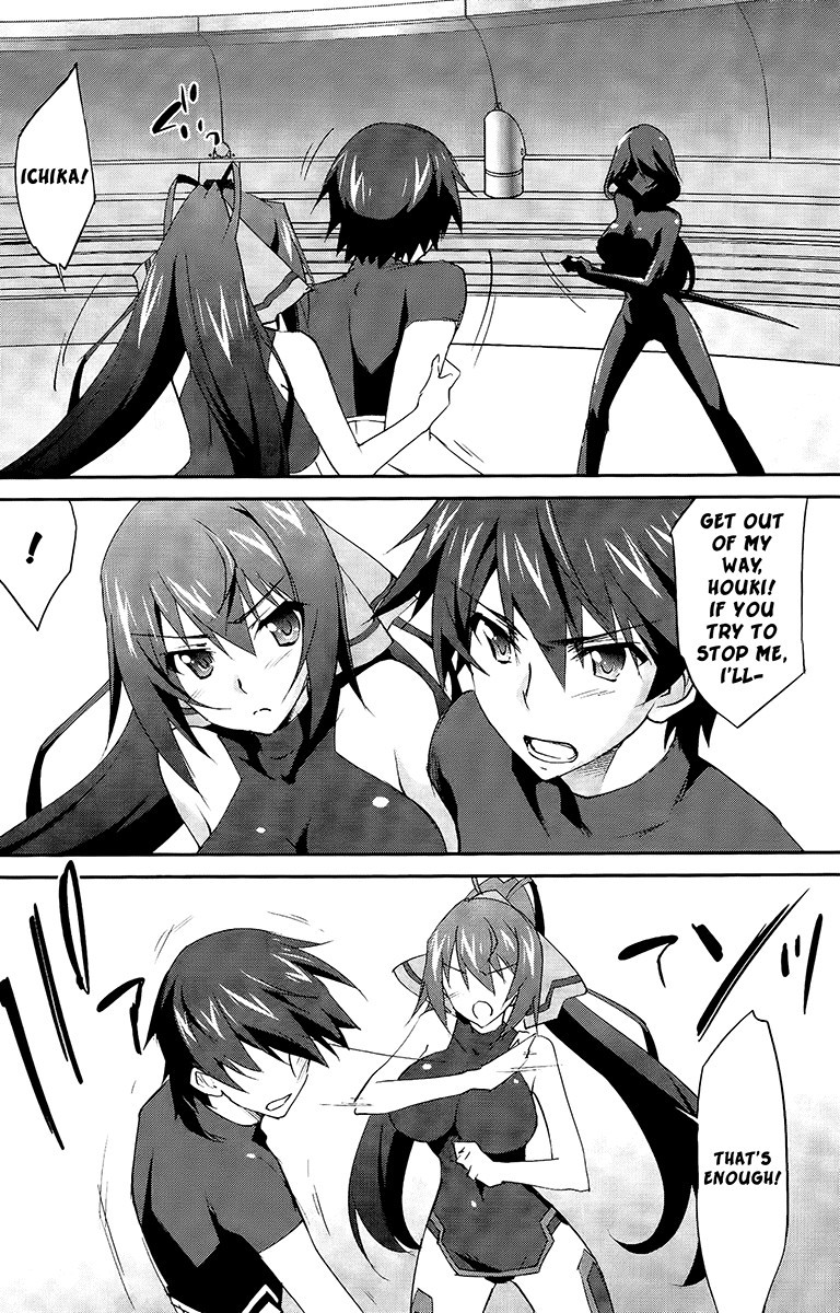 Infinite Stratos (YUUKI Homura) chapter 19 page 9