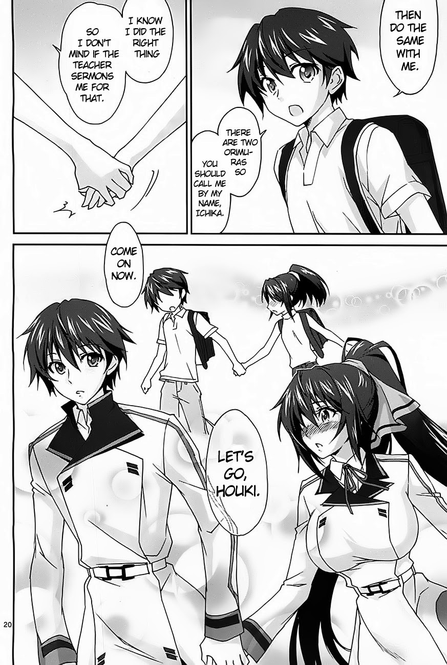 Infinite Stratos (YUUKI Homura) chapter 2 page 21