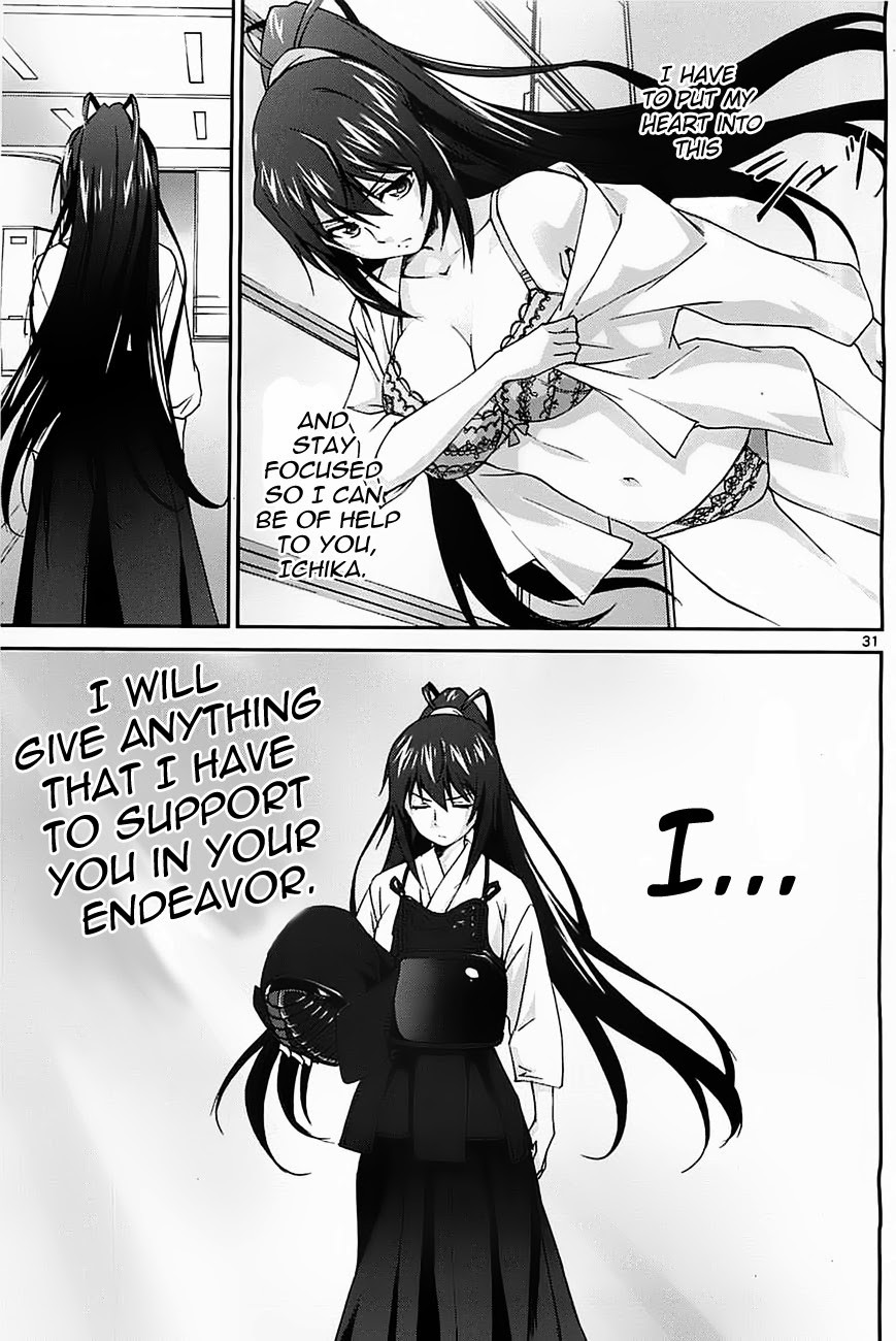 Infinite Stratos (YUUKI Homura) chapter 2 page 32