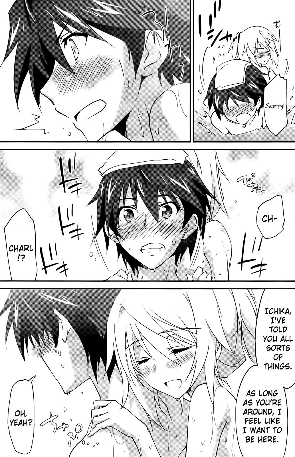 Infinite Stratos (YUUKI Homura) chapter 20 page 16