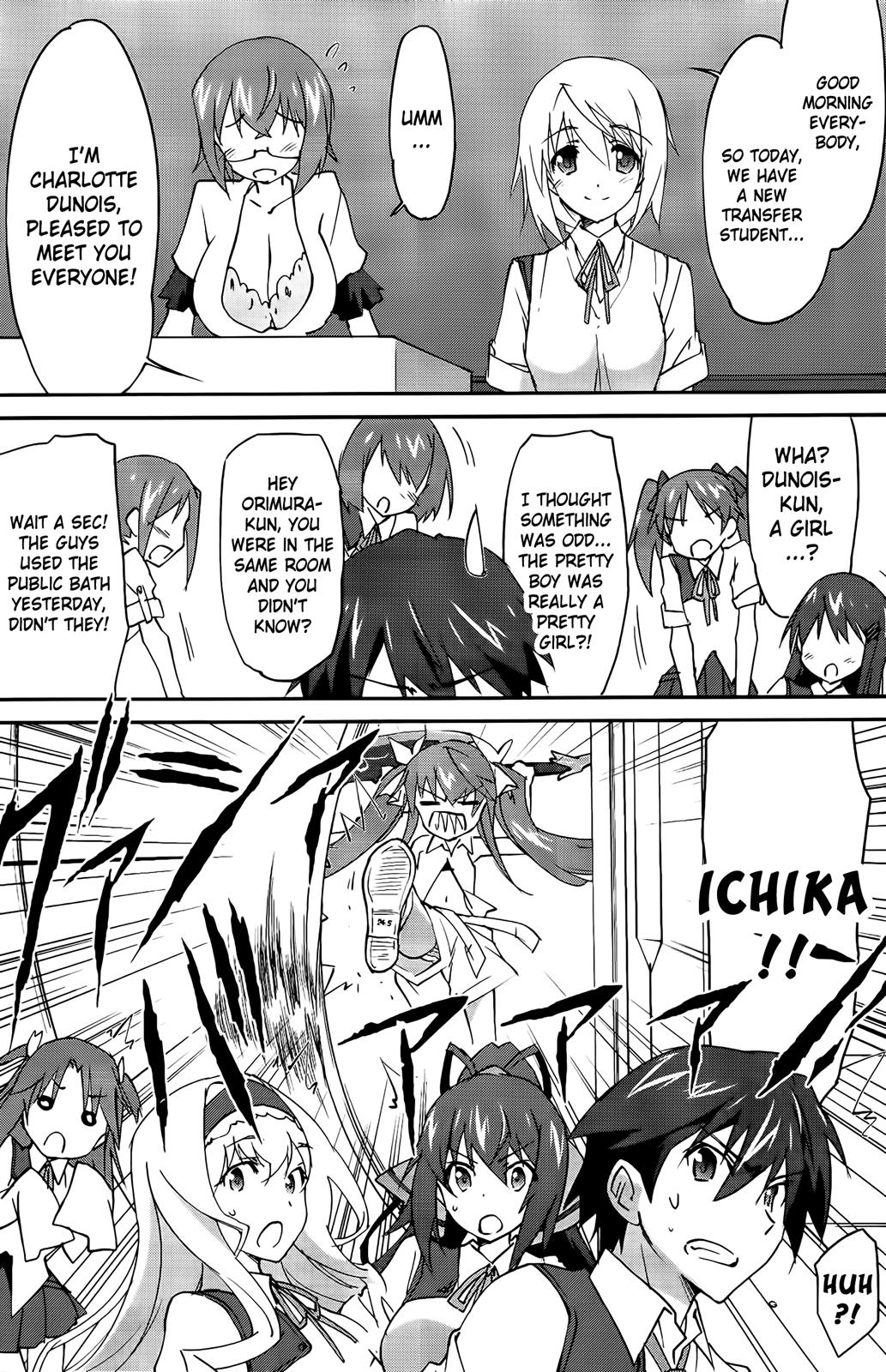 Infinite Stratos (YUUKI Homura) chapter 20 page 19