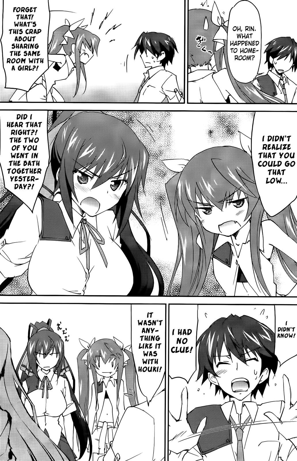 Infinite Stratos (YUUKI Homura) chapter 20 page 20