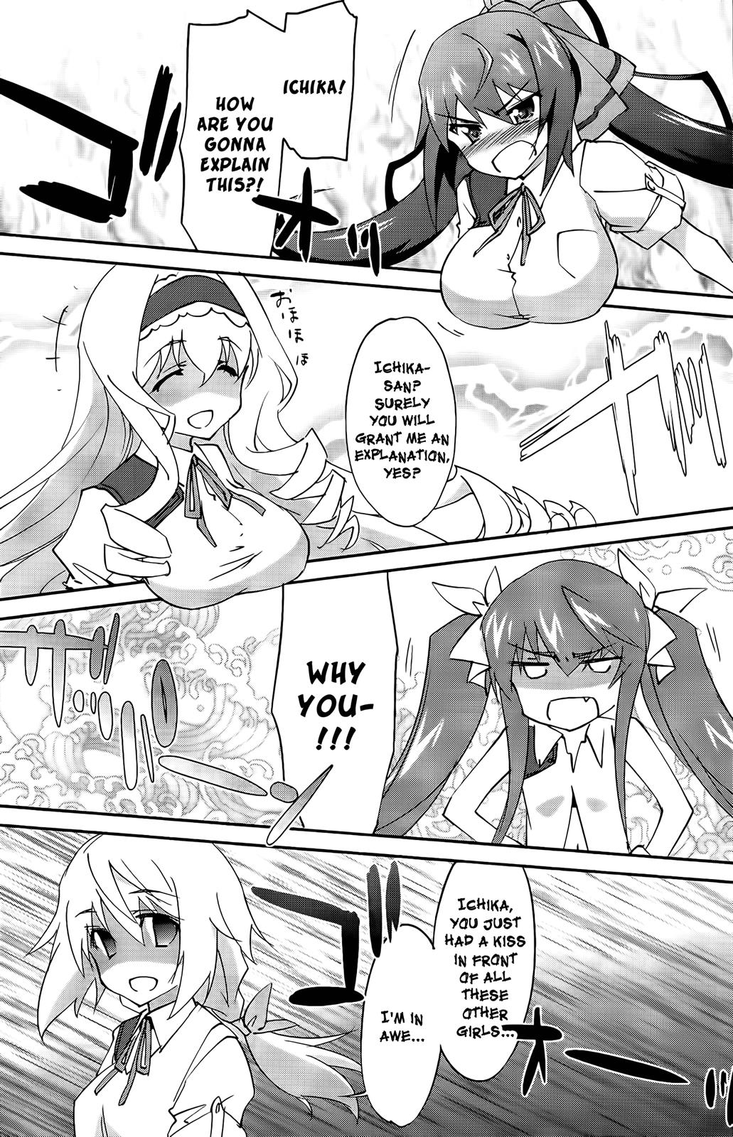 Infinite Stratos (YUUKI Homura) chapter 20 page 23