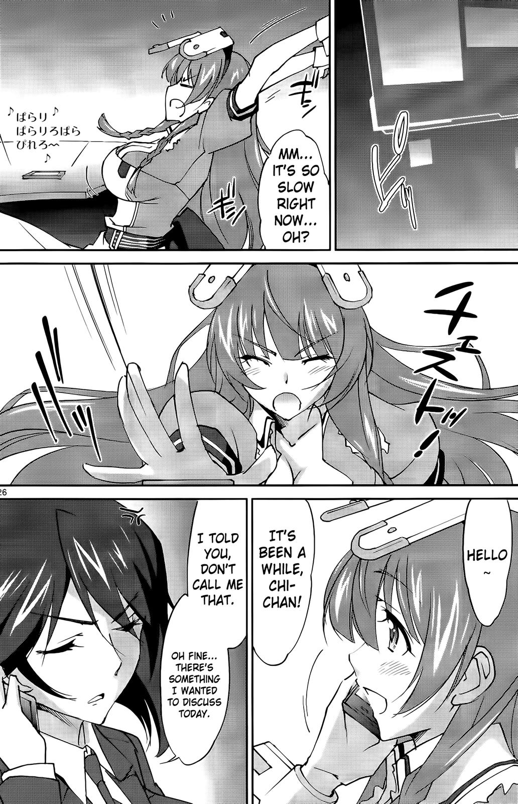 Infinite Stratos (YUUKI Homura) chapter 20 page 25