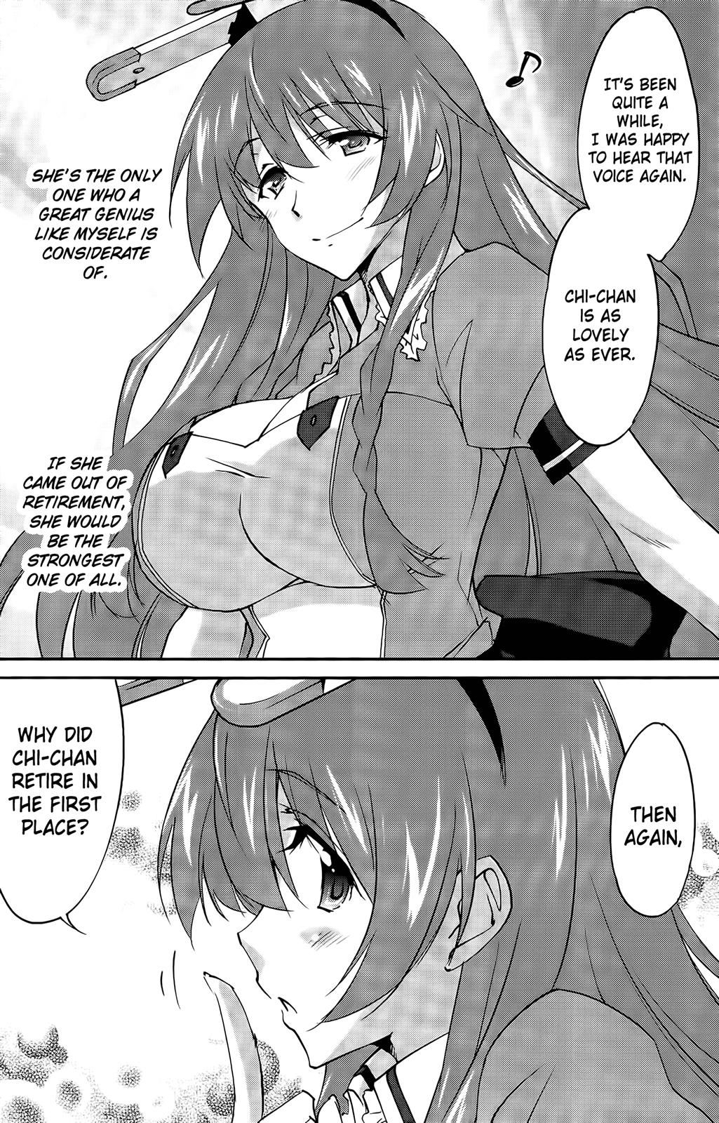 Infinite Stratos (YUUKI Homura) chapter 20 page 27