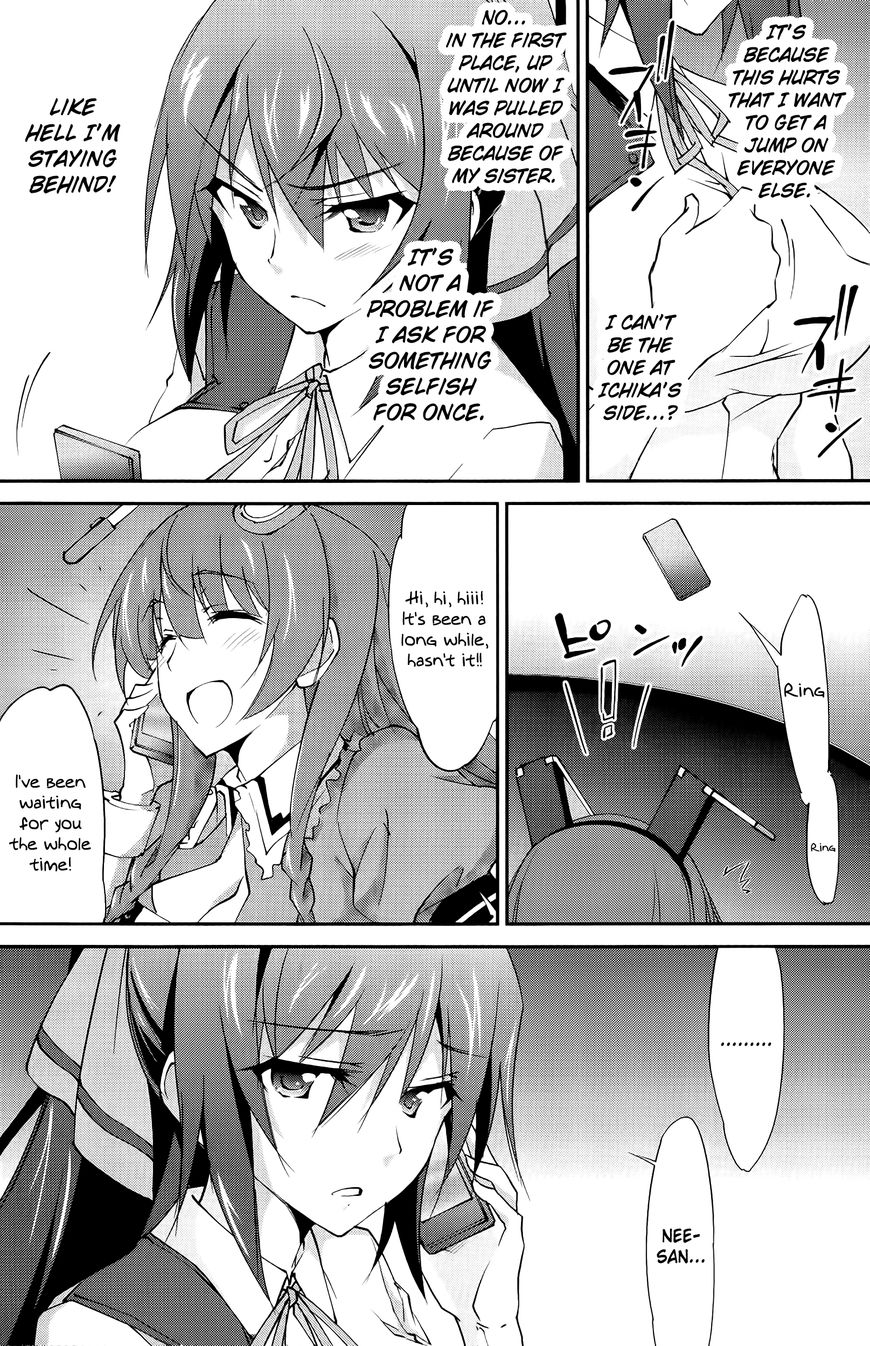 Infinite Stratos (YUUKI Homura) chapter 22 page 11