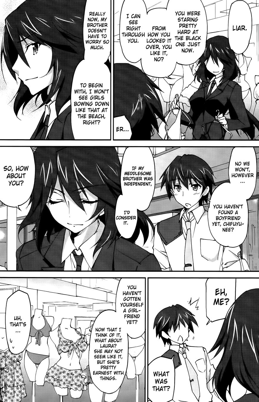 Infinite Stratos (YUUKI Homura) chapter 22 page 33
