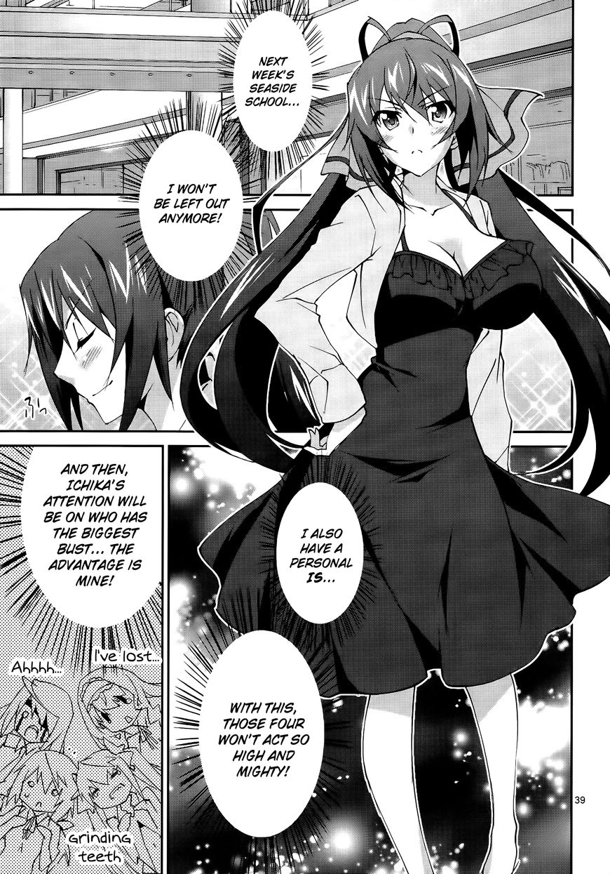 Infinite Stratos (YUUKI Homura) chapter 22 page 42