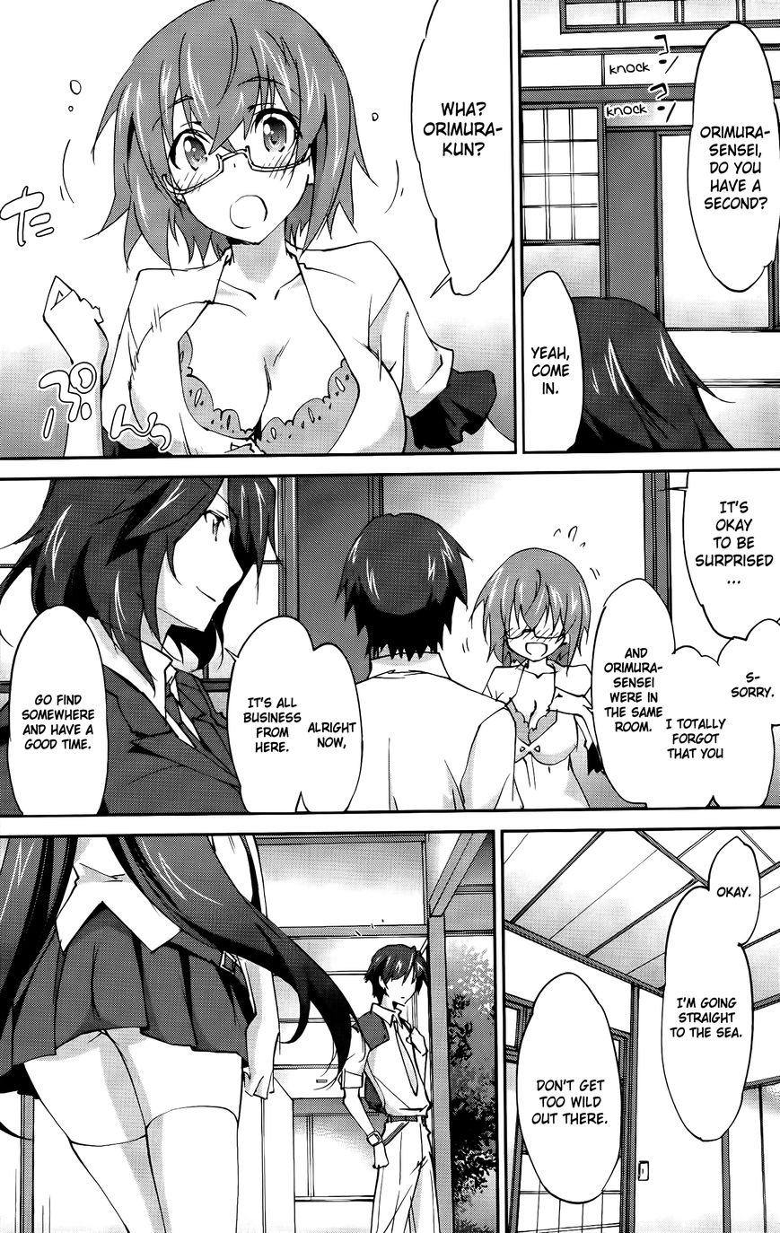 Infinite Stratos (YUUKI Homura) chapter 23 page 10