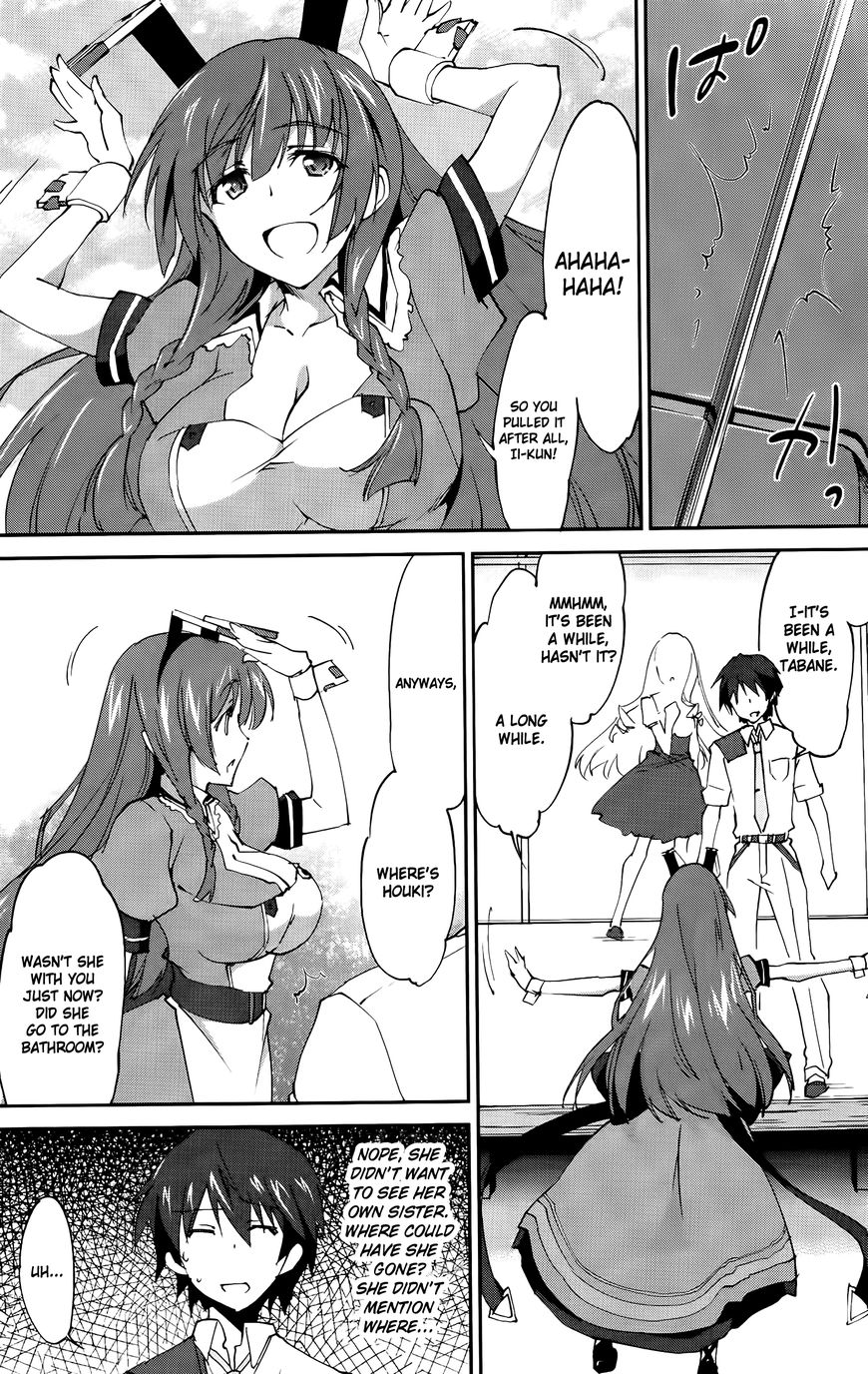 Infinite Stratos (YUUKI Homura) chapter 23 page 14