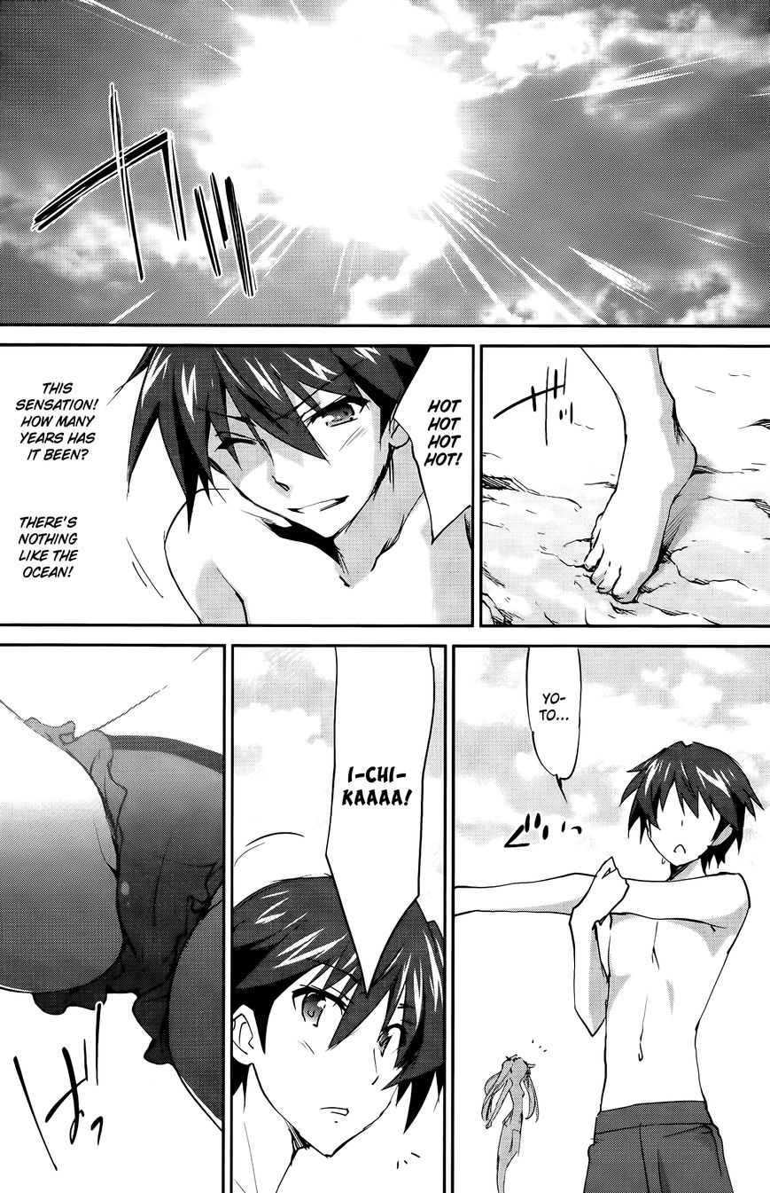 Infinite Stratos (YUUKI Homura) chapter 23 page 17