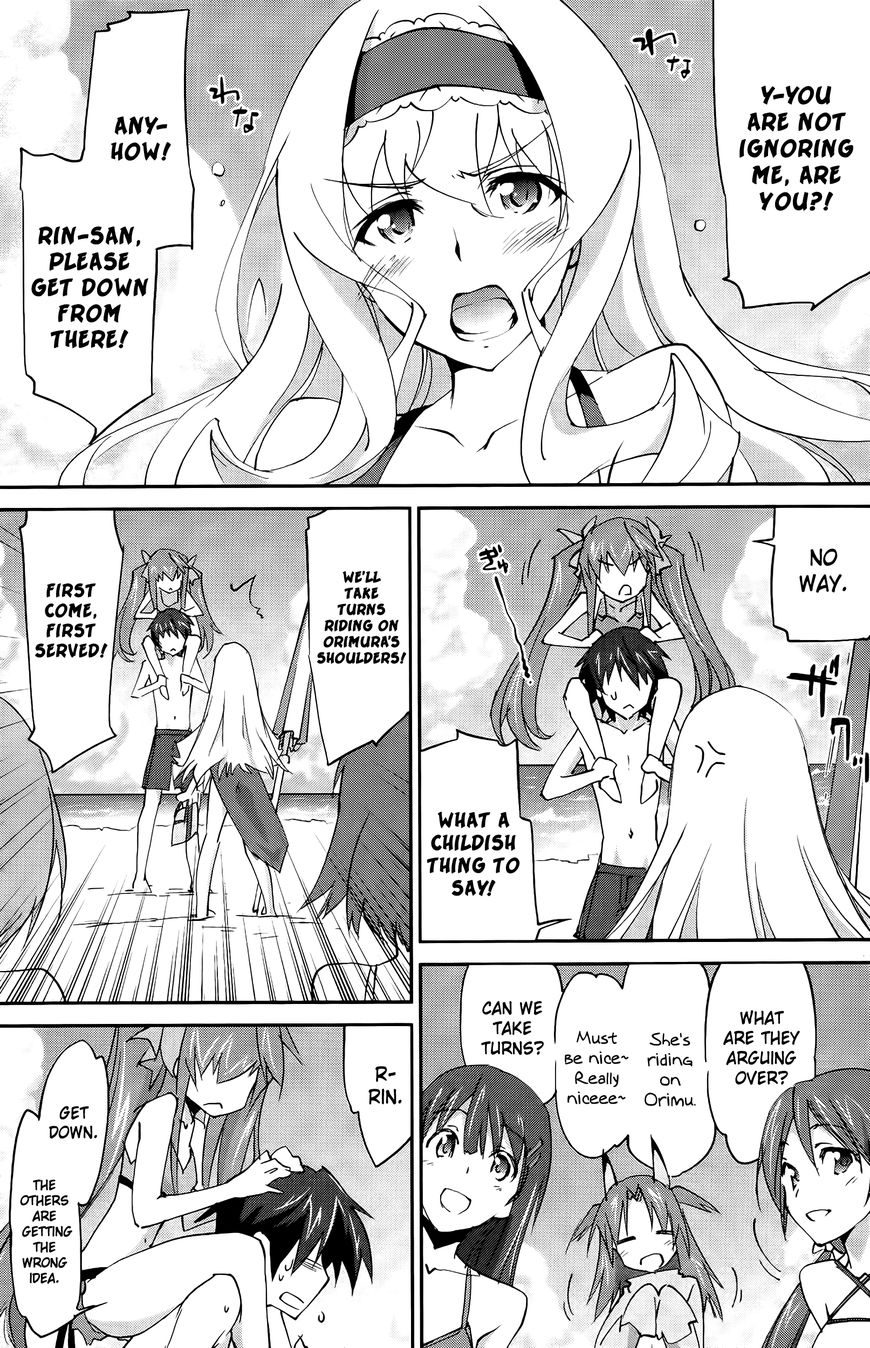 Infinite Stratos (YUUKI Homura) chapter 23 page 20