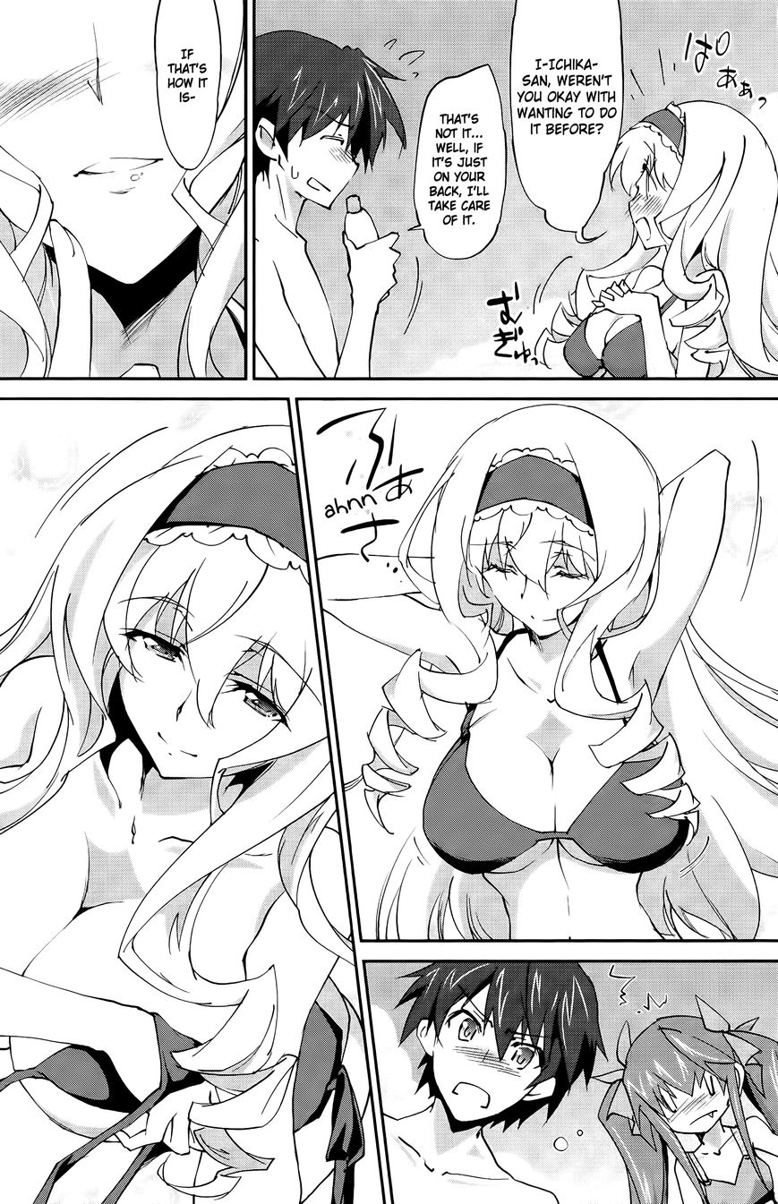 Infinite Stratos (YUUKI Homura) chapter 23 page 23