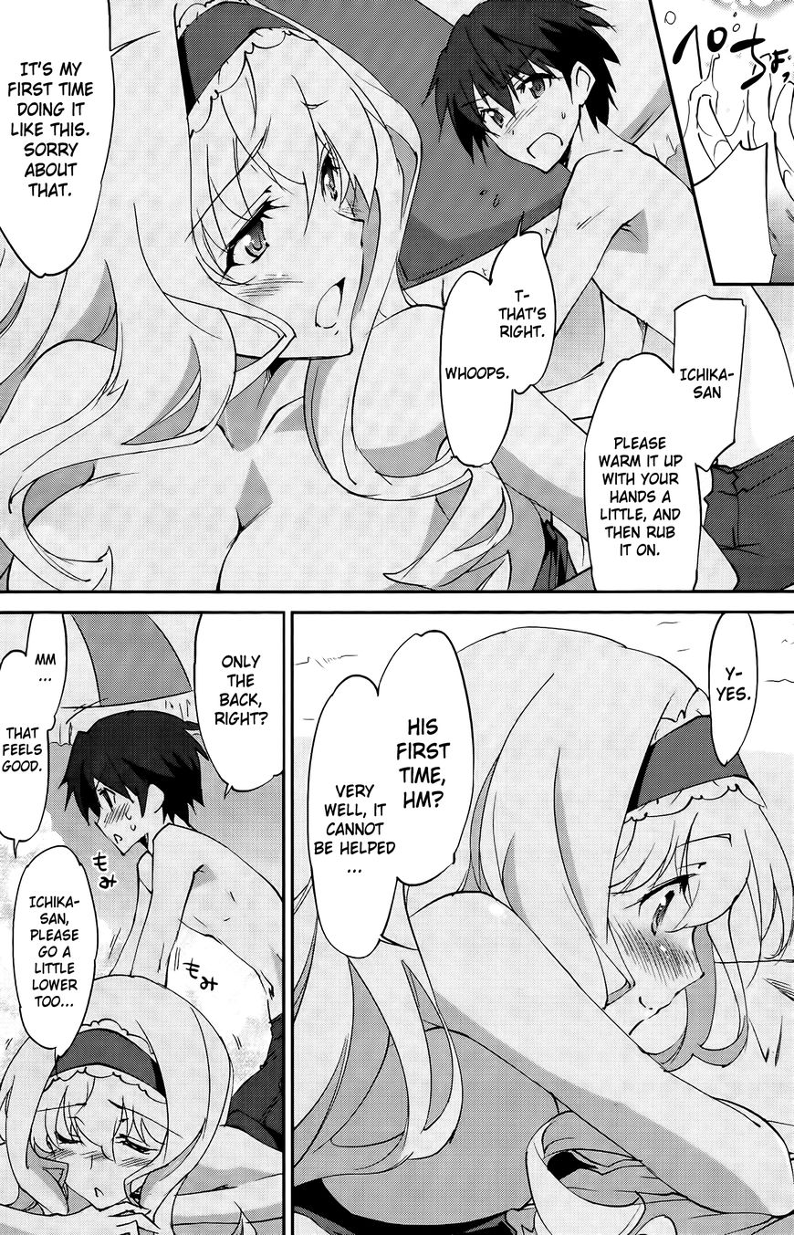 Infinite Stratos (YUUKI Homura) chapter 23 page 25