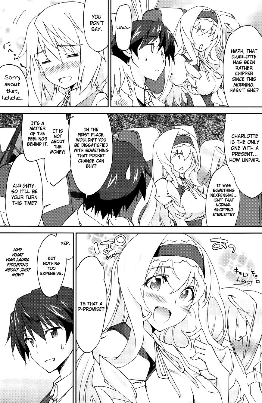 Infinite Stratos (YUUKI Homura) chapter 23 page 3