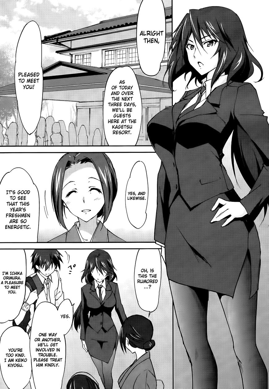 Infinite Stratos (YUUKI Homura) chapter 23 page 6