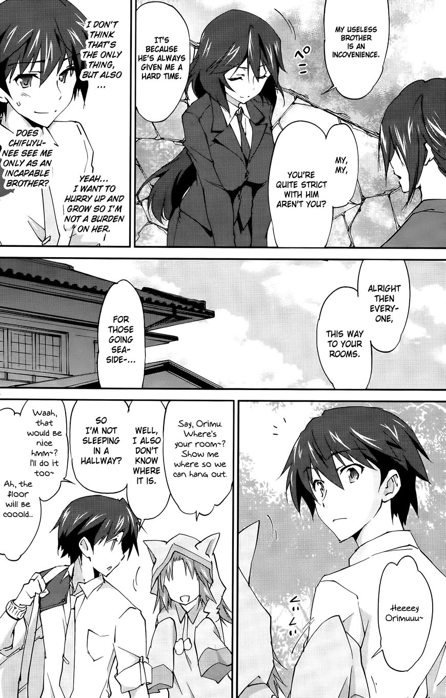 Infinite Stratos (YUUKI Homura) chapter 23 page 7