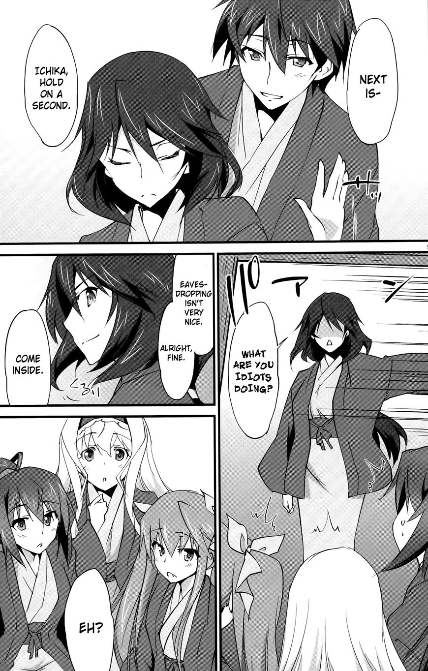 Infinite Stratos (YUUKI Homura) chapter 25 page 10
