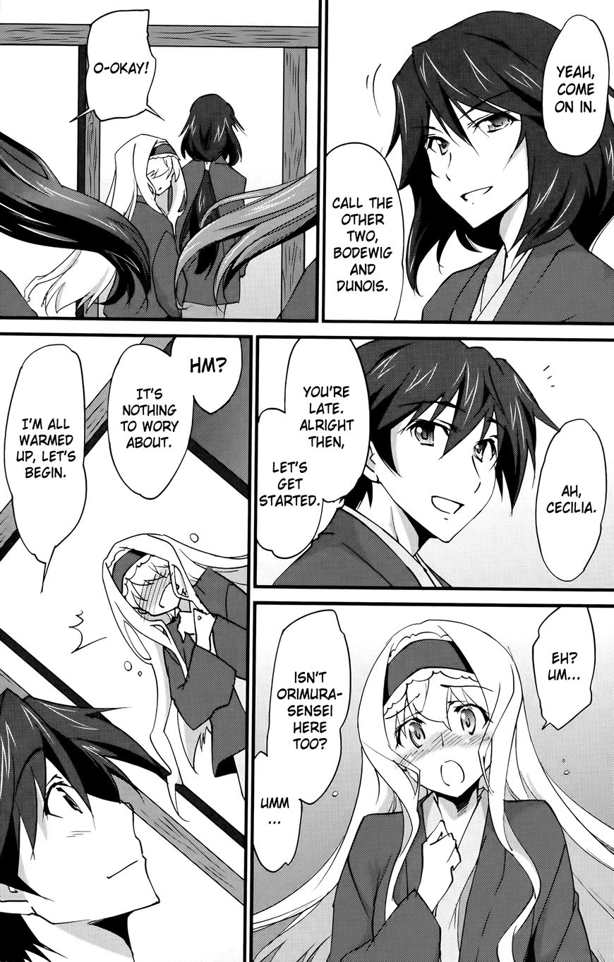 Infinite Stratos (YUUKI Homura) chapter 25 page 11