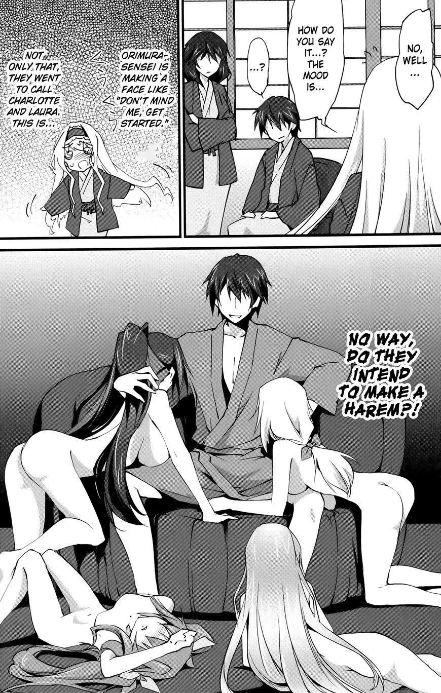 Infinite Stratos (YUUKI Homura) chapter 25 page 12