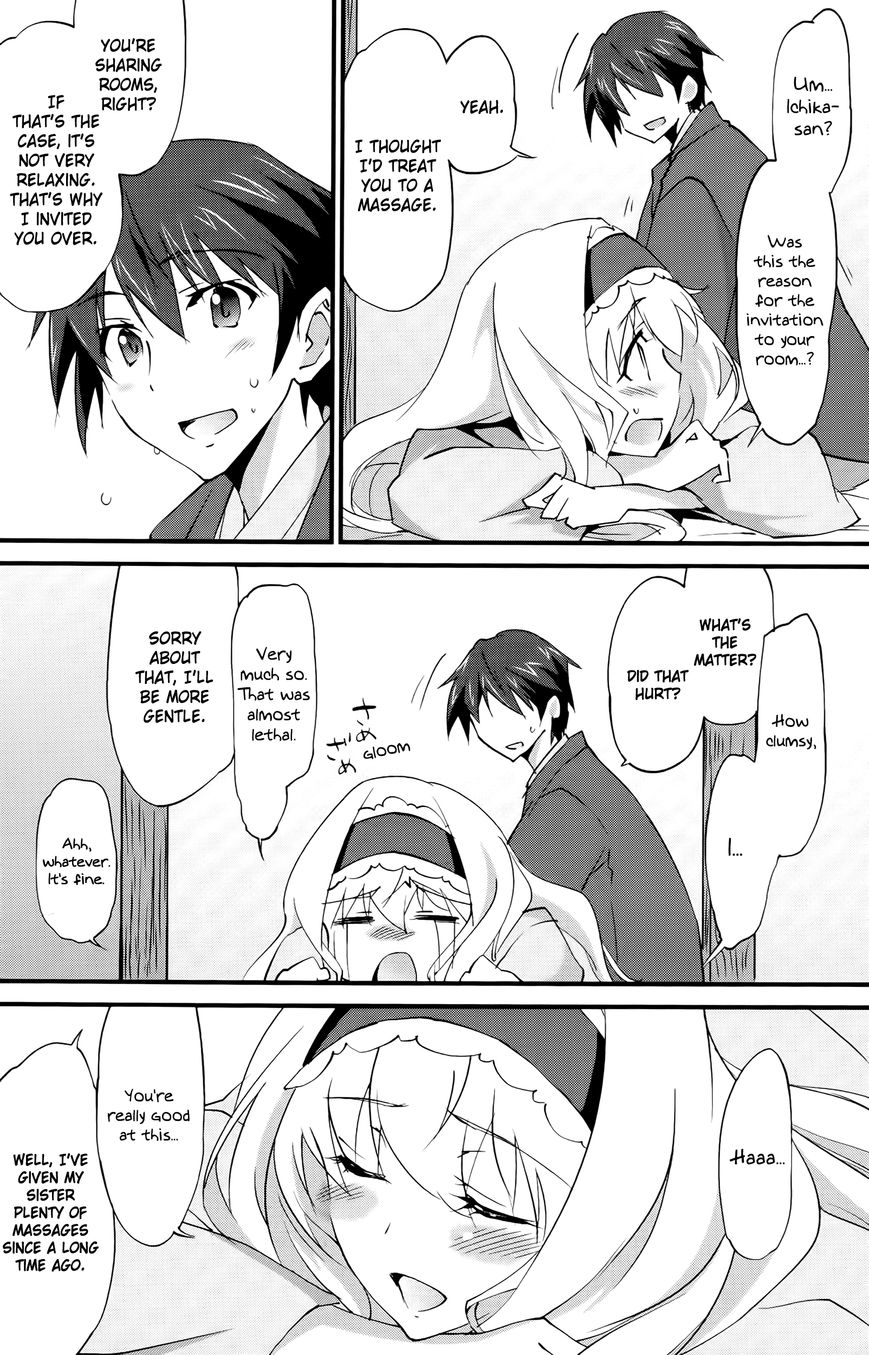 Infinite Stratos (YUUKI Homura) chapter 25 page 15