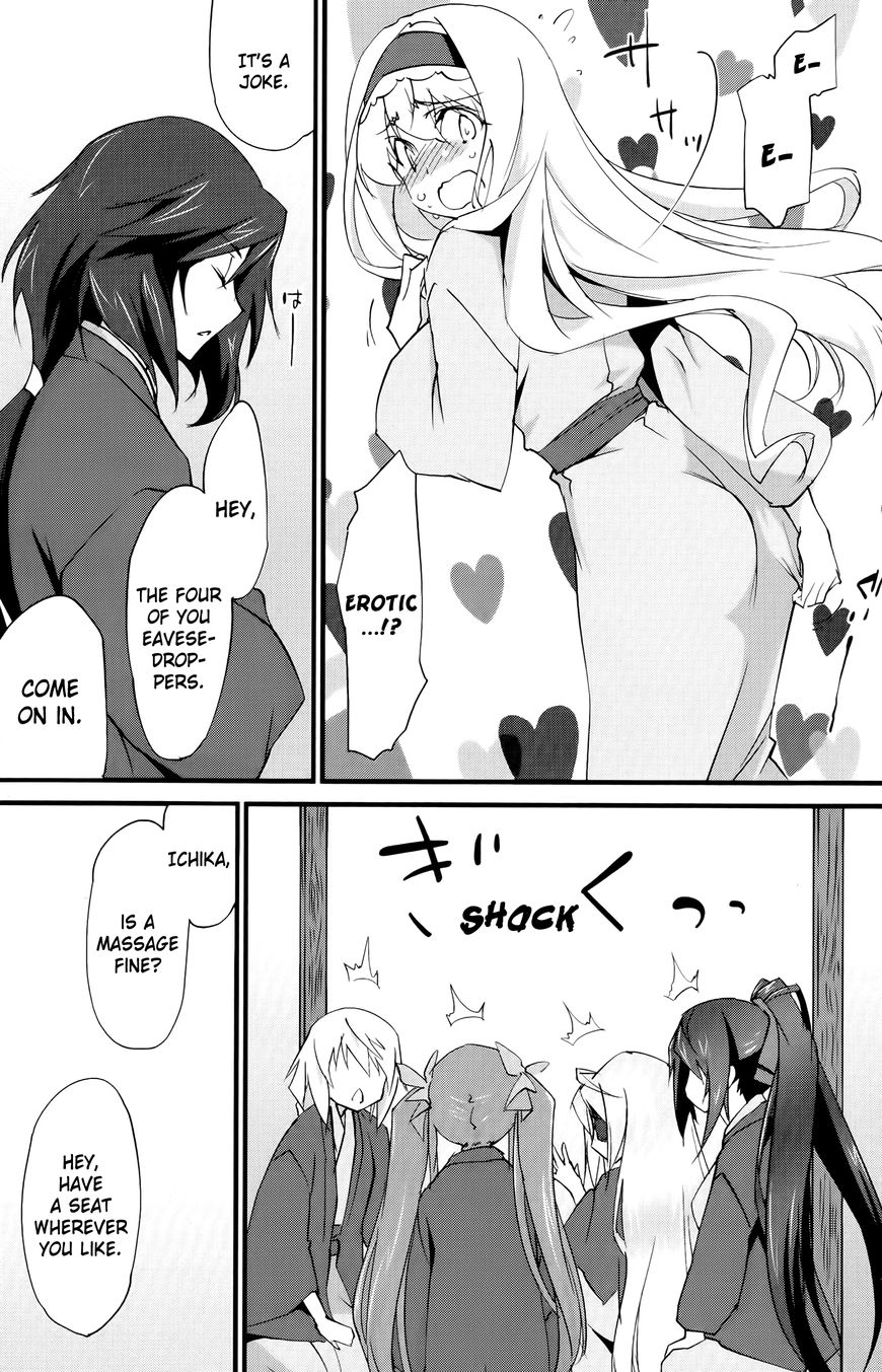 Infinite Stratos (YUUKI Homura) chapter 25 page 17