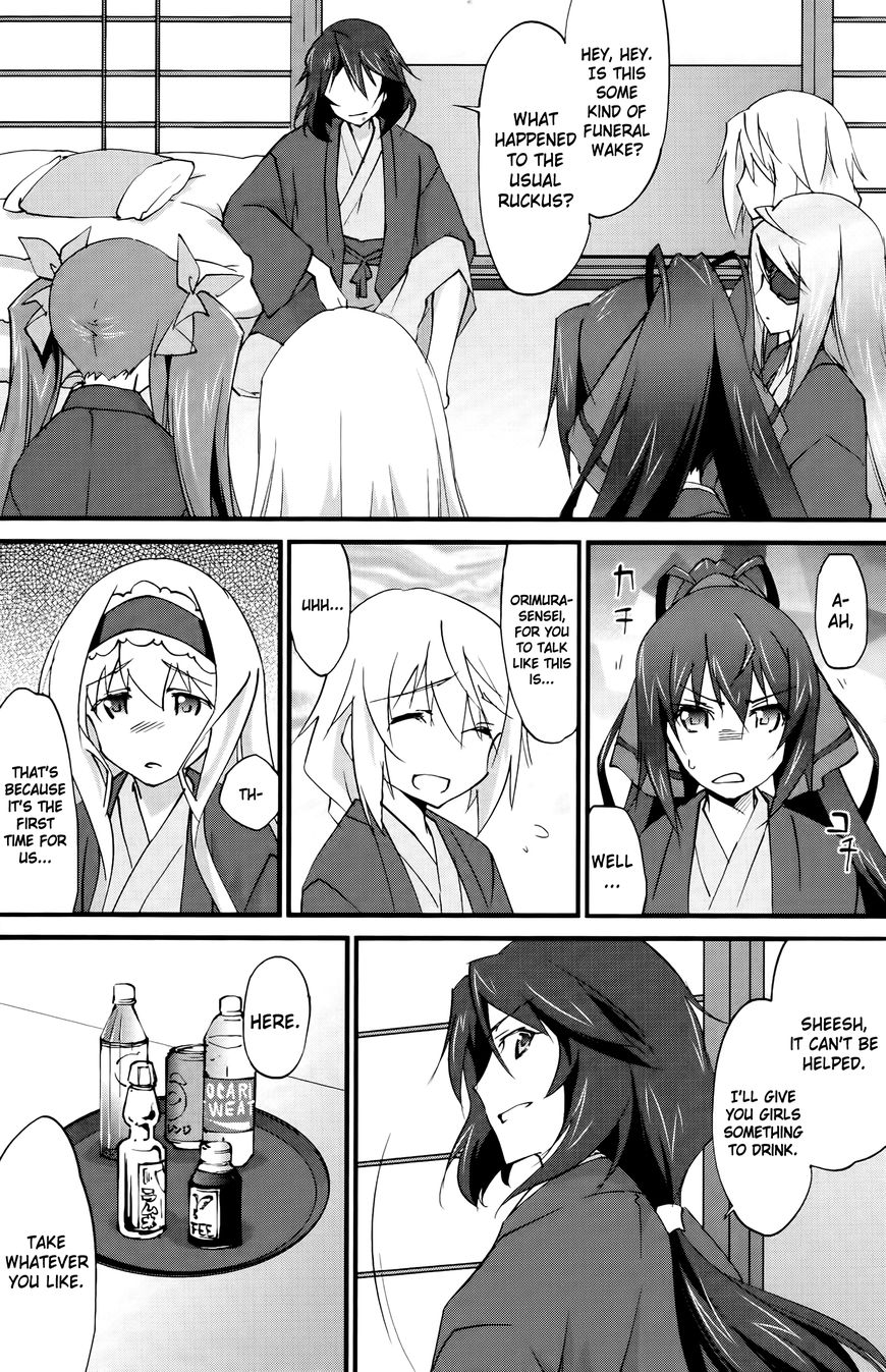 Infinite Stratos (YUUKI Homura) chapter 25 page 19