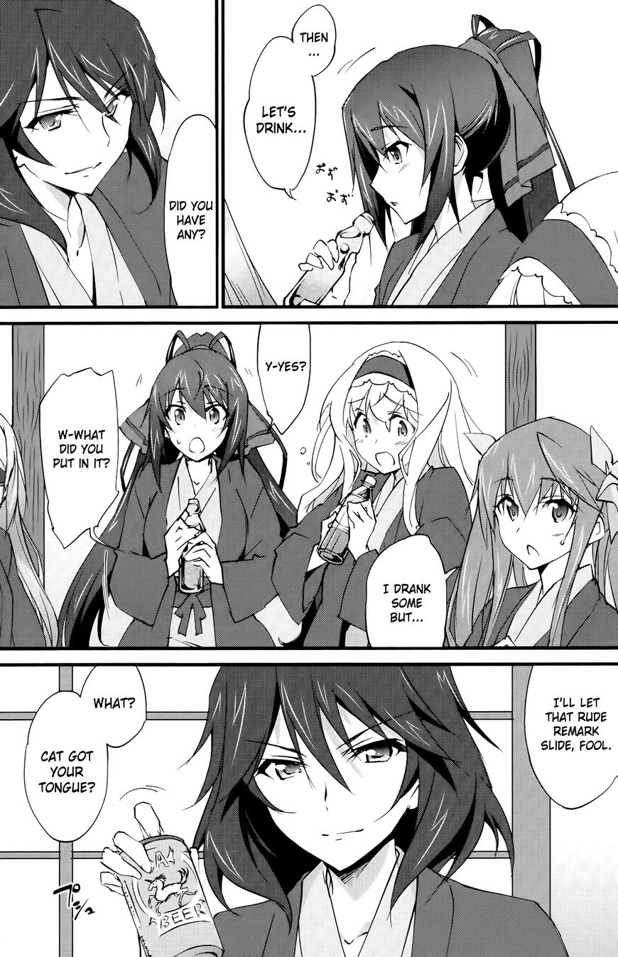 Infinite Stratos (YUUKI Homura) chapter 25 page 20