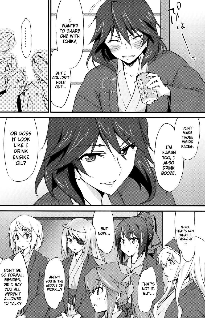 Infinite Stratos (YUUKI Homura) chapter 25 page 21
