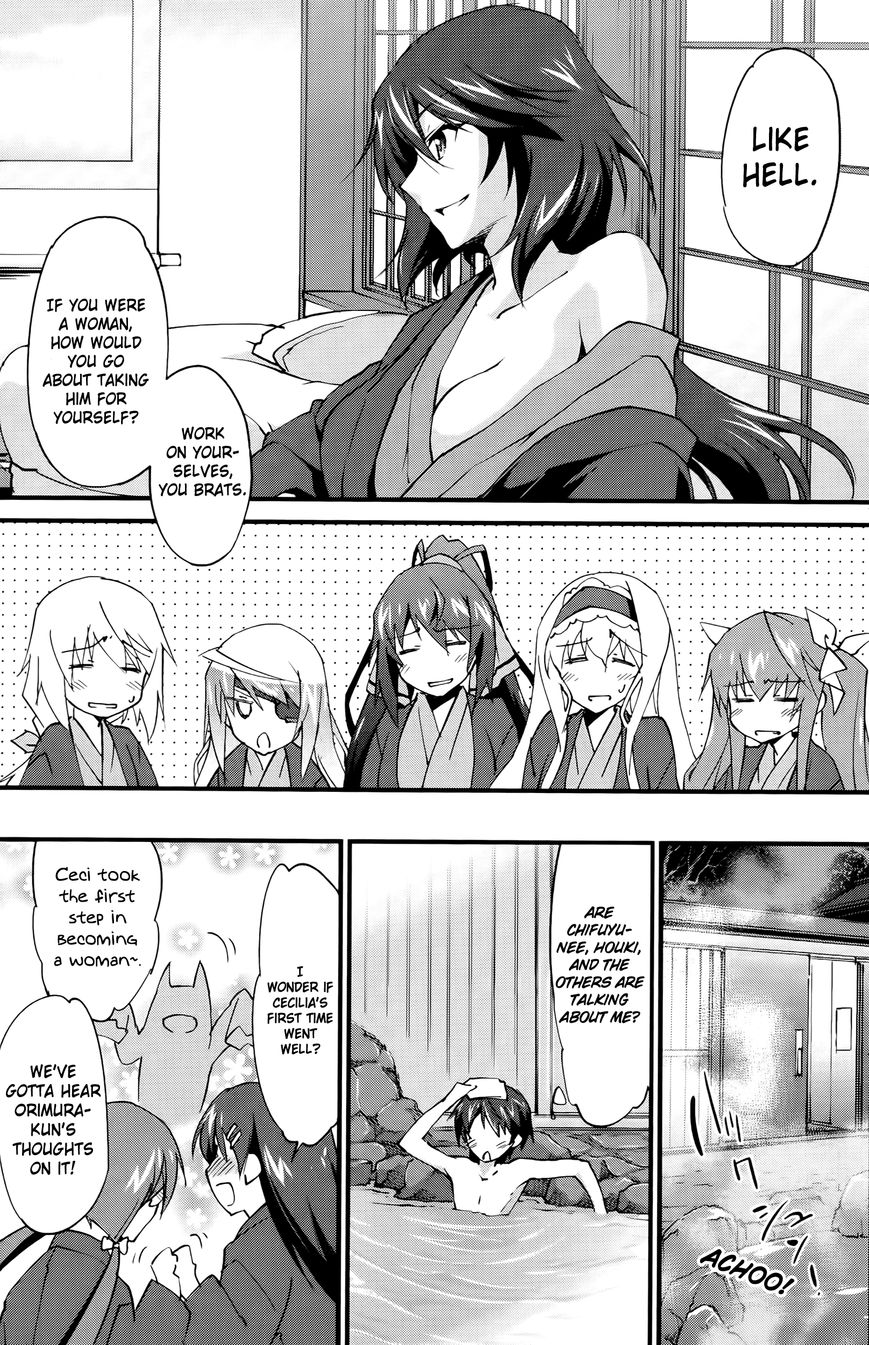 Infinite Stratos (YUUKI Homura) chapter 25 page 26