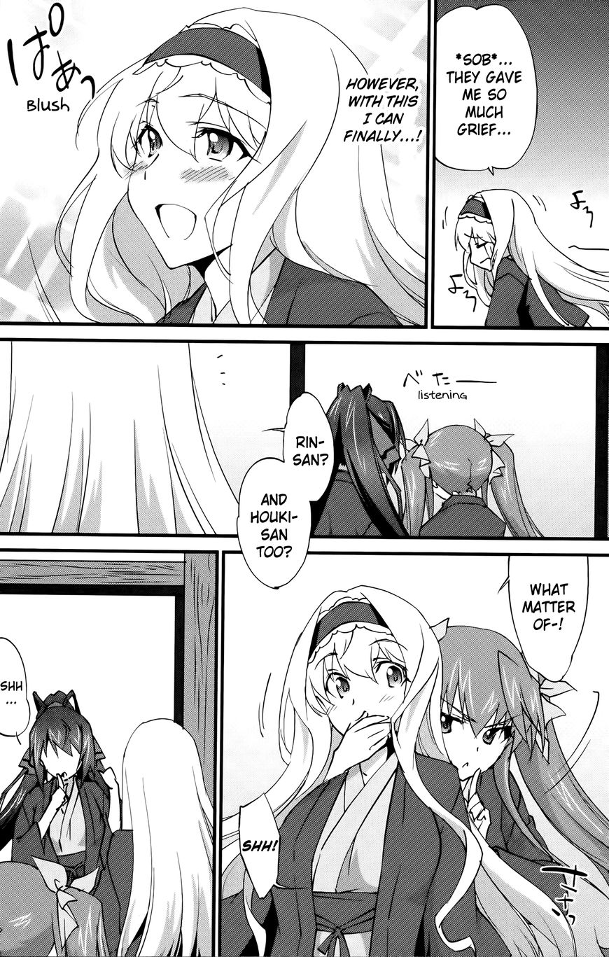 Infinite Stratos (YUUKI Homura) chapter 25 page 7