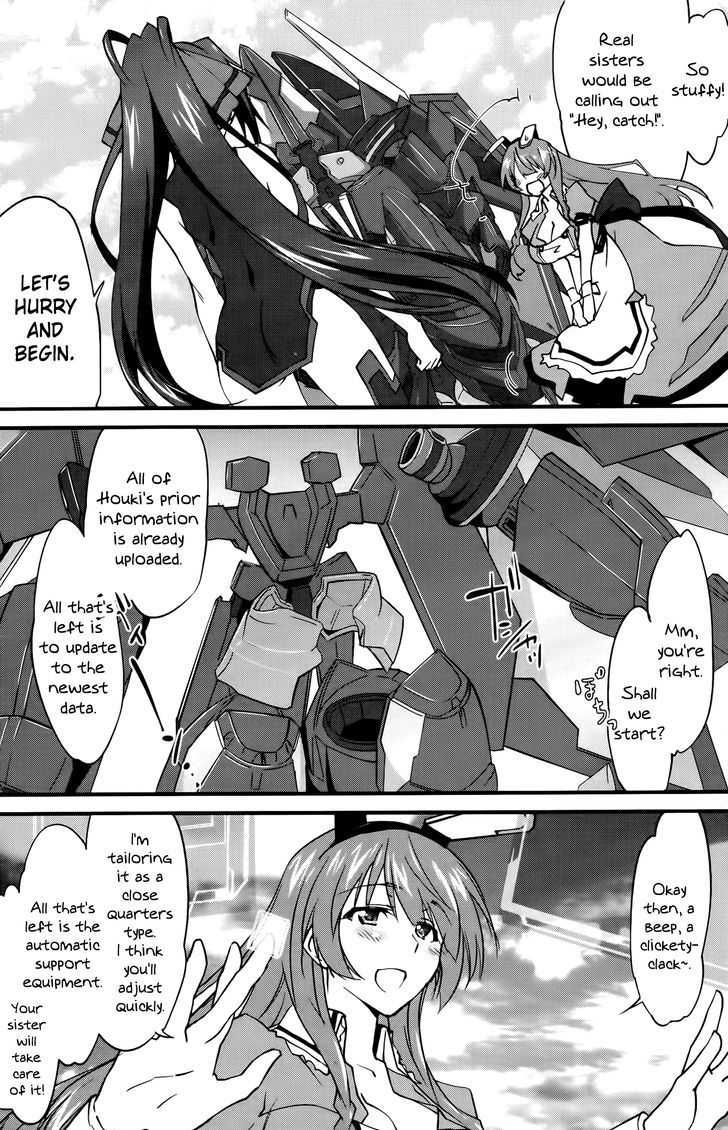 Infinite Stratos (YUUKI Homura) chapter 26 page 10