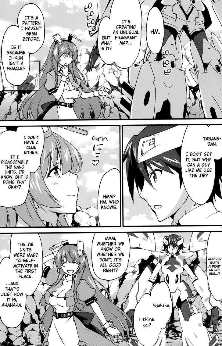 Infinite Stratos (YUUKI Homura) chapter 26 page 14