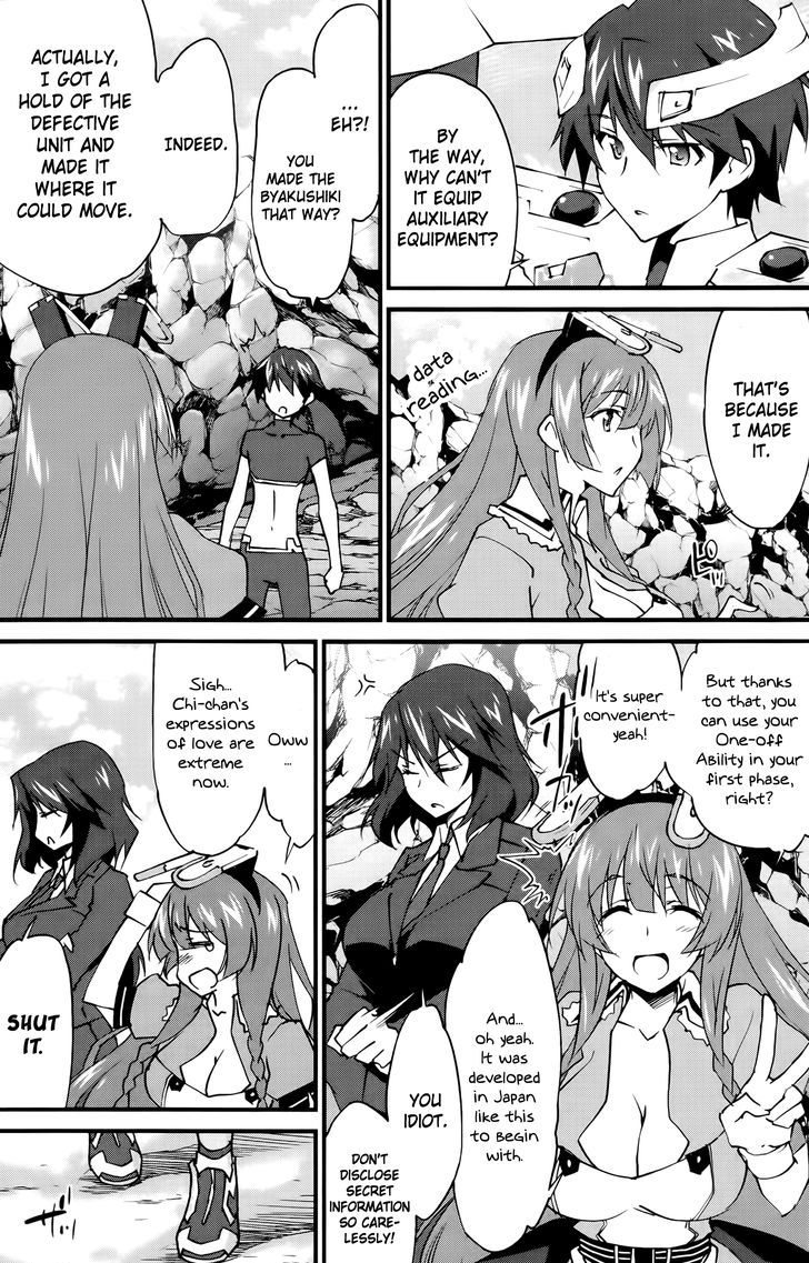 Infinite Stratos (YUUKI Homura) chapter 26 page 15